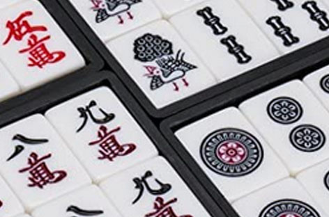 How to play mahjong for complete BEGINNER! 